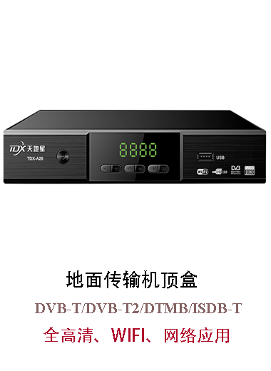 没有图片提示
