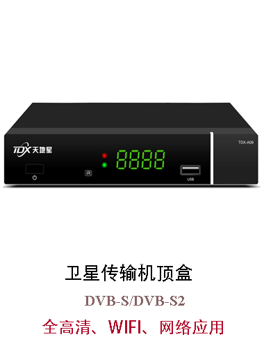 没有图片提示